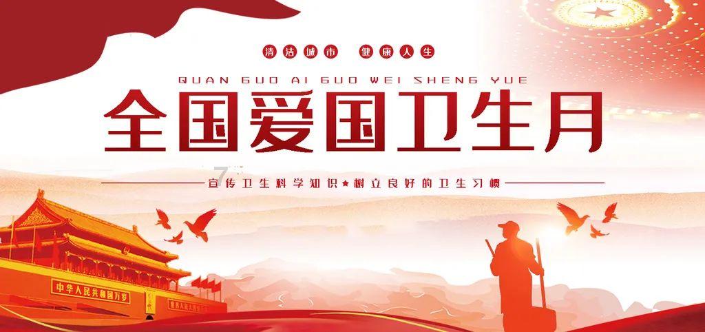 三体罗辑是什么身份