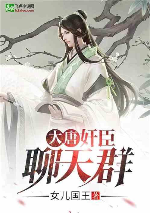 连云港赣榆区:“龙元素”面塑新年献吉祥