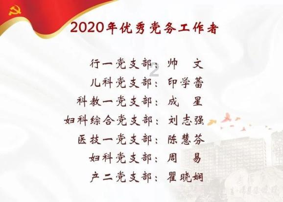 有,没有金钱的爱情吗?-让求知更简单
