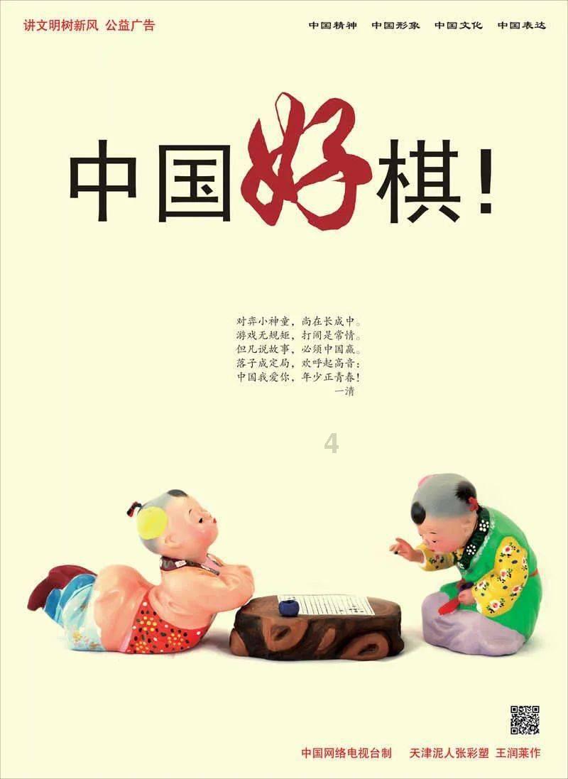 这个端午为啥会成为「最火」端午?你有去旅游吗?体验怎么样?蜗牛问答-专注解答你的问题