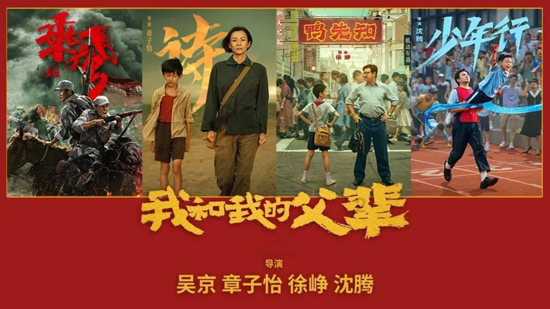 三大“酒王”基金最新反思