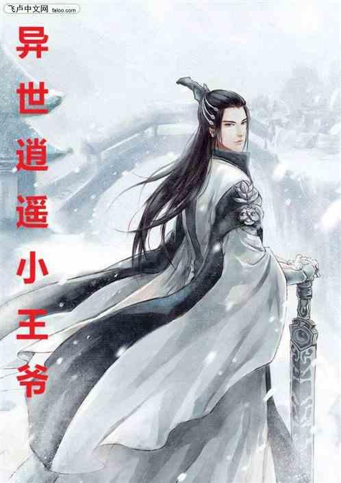 黑龙江省开通异地就医购药便民服务