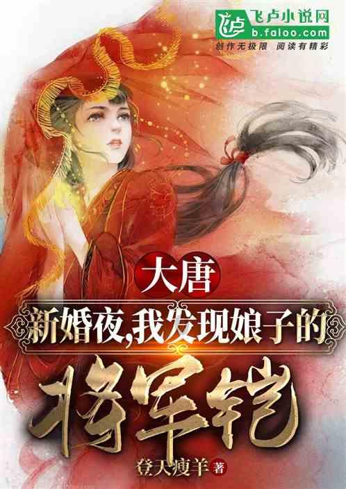 子宫肌瘤的成因：一是炎，二是寒，三是气